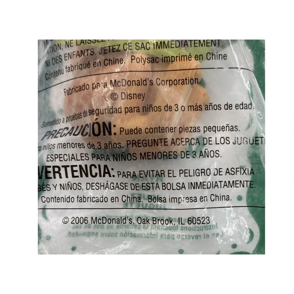 2006 The Wild McDonald's‎ Happy Meal #6 RYAN Sealed